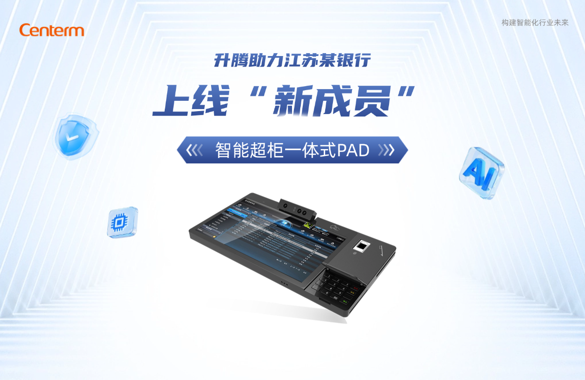 image alt name